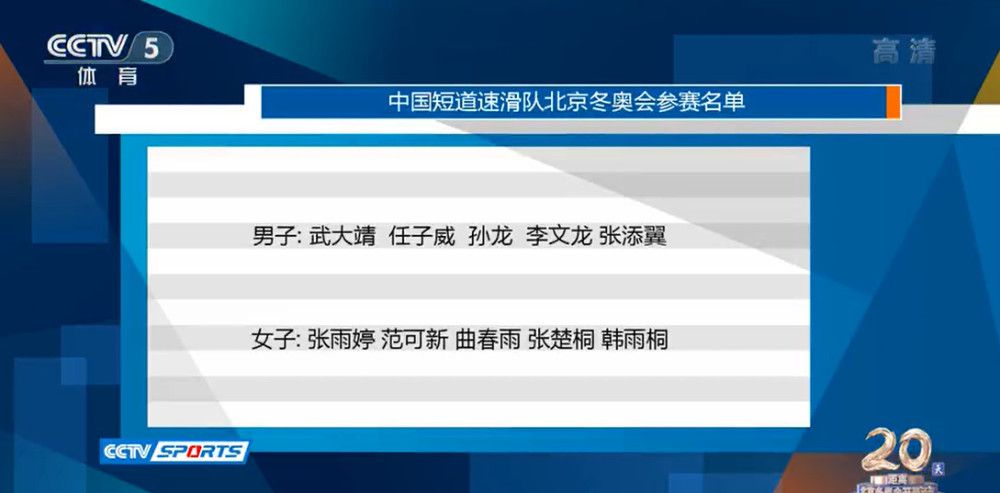 曼联本赛季一直遭受着严重的伤病问题，目前阵中仍有马奎尔、卡塞米罗、利桑德罗·马丁内斯等多达10人因伤缺席比赛，另外有桑乔至今未归队。